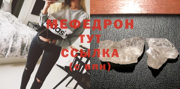 героин Бронницы