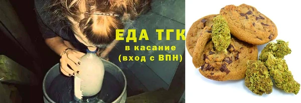 героин Бронницы