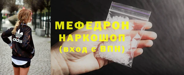 героин Бронницы
