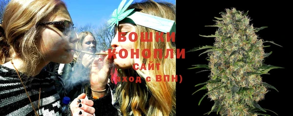 героин Бронницы