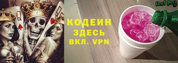 каннабис Бугульма