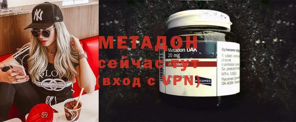 амф Бородино