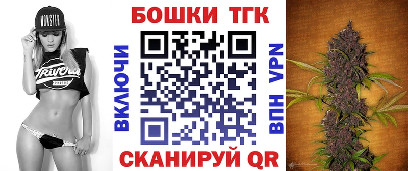 Конопля марихуана  kraken зеркало  Неман 